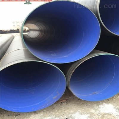 供貨商湖北省鄂州市普通級tpep防腐鋼管