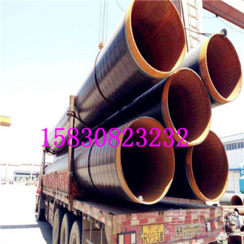 【資訊:南通水泥砂漿防腐管道廠家】- 