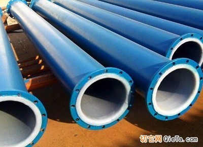 供應河北襯塑管道化工管道/多錢一米 - 化工管道及配件 - 機械及行業設備 - 供應 - 切它網(QieTa.com)