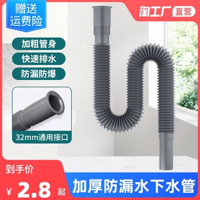 防腐管道 網購新寵，工業與民生雙軌并進