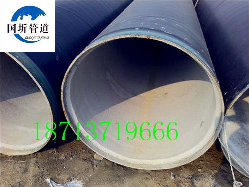 衡水與海南省直轄區域8710環氧煤瀝青防腐鋼管推薦與應用解析